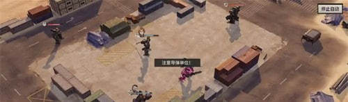 《钢岚》战场遗留怎么捡-《钢岚》战场遗留攻略