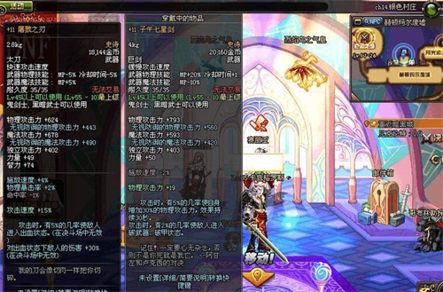 《勇士与冒险》毕业武器怎么选-毕业武器选择攻略