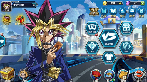 免费的三国杀小游戏推荐-流行的三国杀游戏下载2023