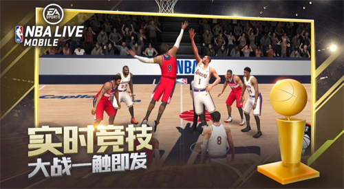 《nba2k23》生涯模式怎么玩-《nba2k23》生涯模式攻略