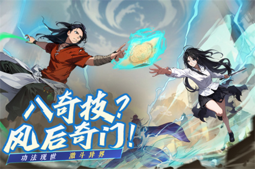 2023新开服的游戏手游推荐-2023新开服的网游排行榜