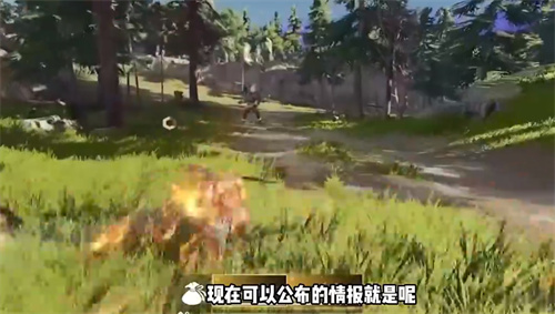 《永劫无间手游》突然试玩，快来看活动！