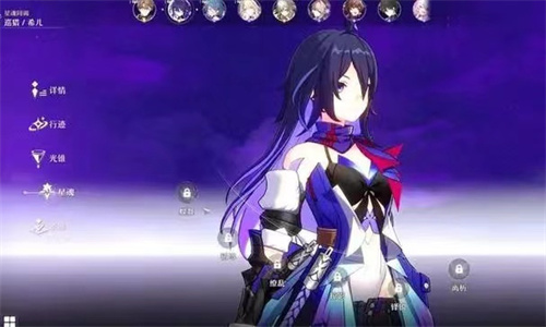 《崩坏星穹铁道》1.6版本前瞻-1.6版本内容介绍