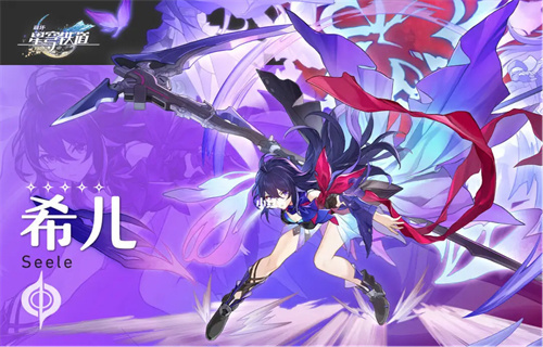 《崩坏星穹铁道》固之型冰怎么打-固之型冰打法攻略