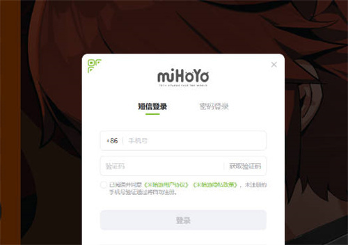 《绝区零》音波传导活动怎么参与-音波传导活动介绍