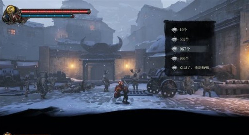 《暗影火炬城》电鞭在哪得到-获取电鞭方式讲解