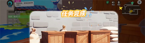 《元梦之星》谁是狼人玩法介绍-谁是狼人怎么玩