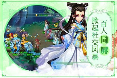 2023神话手游有哪些-好玩的神话题材的手游推荐