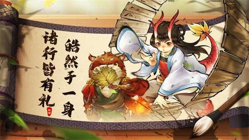 2023神话手游有哪些-好玩的神话题材的手游推荐