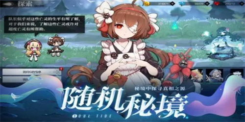 哪款回合制游戏好玩-人气较高的回合制手游推荐2023