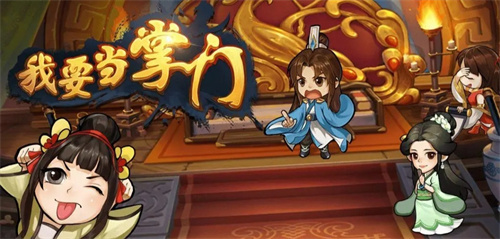 哪款回合制游戏好玩-人气较高的回合制手游推荐2023