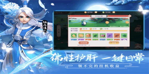 哪款回合制游戏好玩-人气较高的回合制手游推荐2023