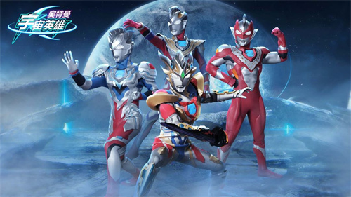 奥特曼有哪些游戏好玩-2023和奥特曼有关的游戏分享