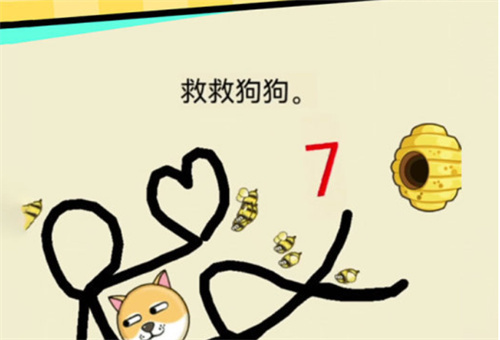 推荐一些单机游戏合集-2023最流行的单机游戏大全