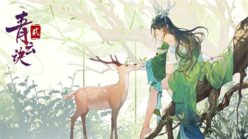 中国风仙侠手游有哪些2023-耐玩的中国风仙侠手游合集