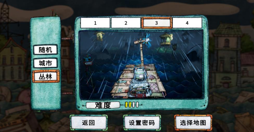 《代号：胡闹水手》更新  全新地图优化上线