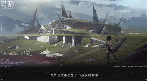 《鸣潮》预约分享：赢得游戏助力金