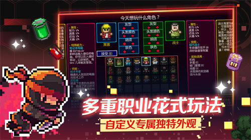 《代号：街区》喜提版号 分享预约赢得好礼