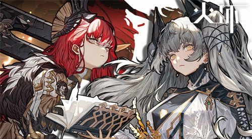 《火环》版号已到 快来给游戏送祝福