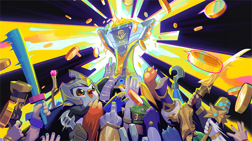 《金铲铲之战》有奖活动开启 JOC4赛事火热开赛