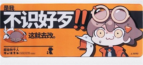 《新月同行》有奖回复：累计预约突破100万