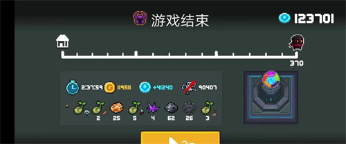 《元气骑士前传》如何洗点 《元气骑士前传》洗点方法