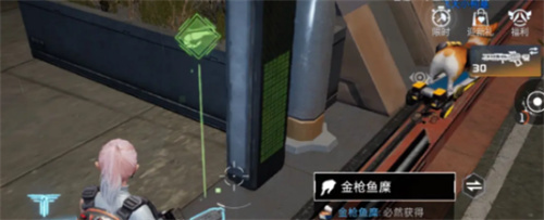 《星球重启》水炖金枪鱼糜怎么做-水炖金枪鱼糜的获取方法