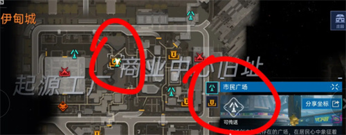 《星球重启》水炖金枪鱼糜怎么做-水炖金枪鱼糜的获取方法