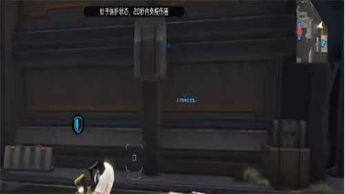 《星球重启》腐化钢铁攻略-腐化钢铁任务流程介绍