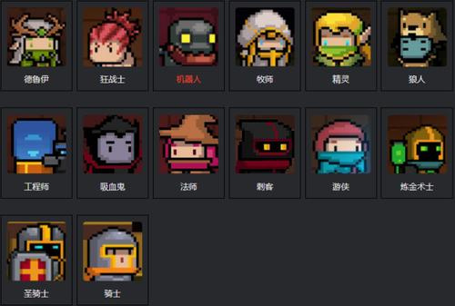 《元气骑士前传》全体伤害什么意思-全体伤害介绍