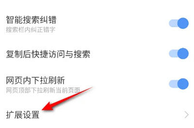 搜狗浏览器文件加密方法步骤-搜狗浏览器如何文件加密