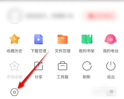 搜狗浏览器文件加密方法步骤-搜狗浏览器如何文件加密