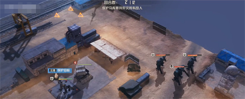 《钢岚》战术模拟2-5怎么过-战术模拟2-5通关全流程一览