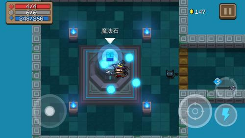 《元气骑士前传》物法双修近战法师怎么玩-物法双修近战法师玩法