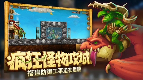 《打造世界》有奖问卷：快来填写问卷