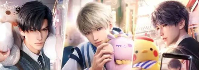 《恋与深空》三个男主都是谁-男主资料详情介绍