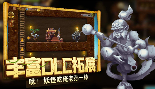 《打造世界》问题：关于存档的问题