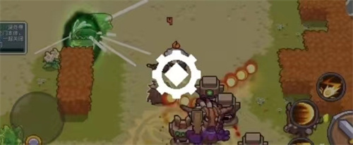 《元气骑士前传》补偿在哪领-补偿奖励领取方法