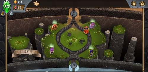 《怪物火车》最新动态 关于上线时间和付费问题