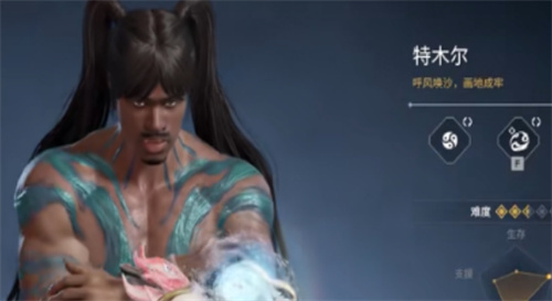 《永劫无间》手游最强英雄介绍-最强英雄有哪些