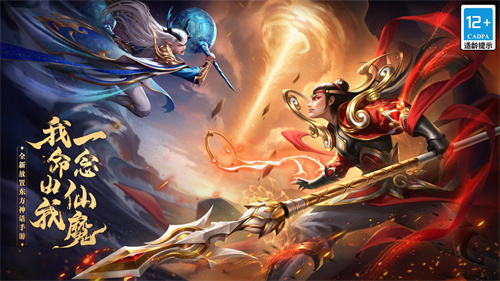 无聊可以玩什么游戏推荐-热门好玩的游戏下载2024