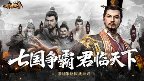 流行的沙盘游戏下载合集-免费的策略游戏前五2024