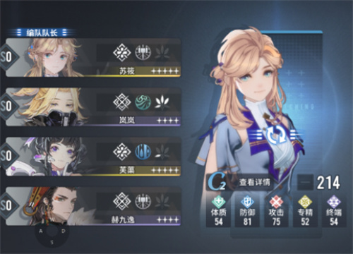 《白荆回廊》开局怎么玩-《白荆回廊》新手攻略