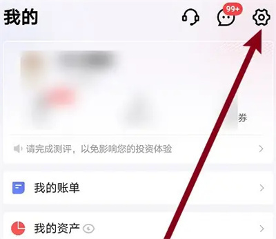 京东金融指纹支付方法步骤-京东金融如何开启指纹支付