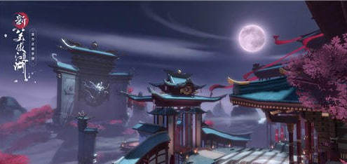 《新笑傲江湖》梅庄访友怎么过-梅庄访友触发攻略