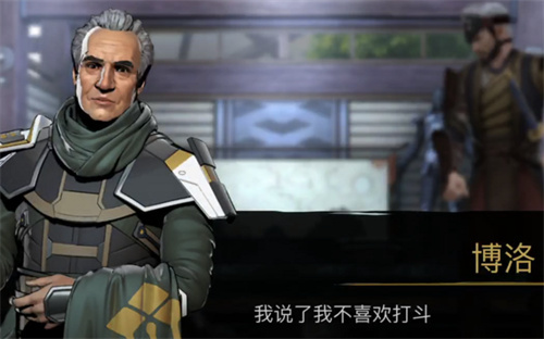 《暗影格斗3》博洛怎么打怪-博洛打怪方法解析