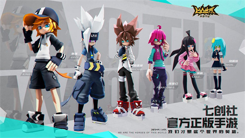 高人气的战棋策略类游戏推荐-2024战棋玩法的游戏有哪些