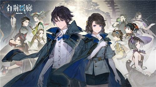 高人气的战棋策略类游戏推荐-2024战棋玩法的游戏有哪些