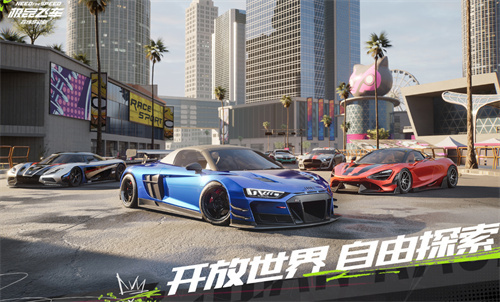 《极品飞车在线移动版》800万预约达成 分享祝福寄语