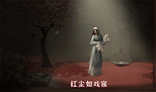 《无间梦境》讨论活动 哪一个时刻令人落泪